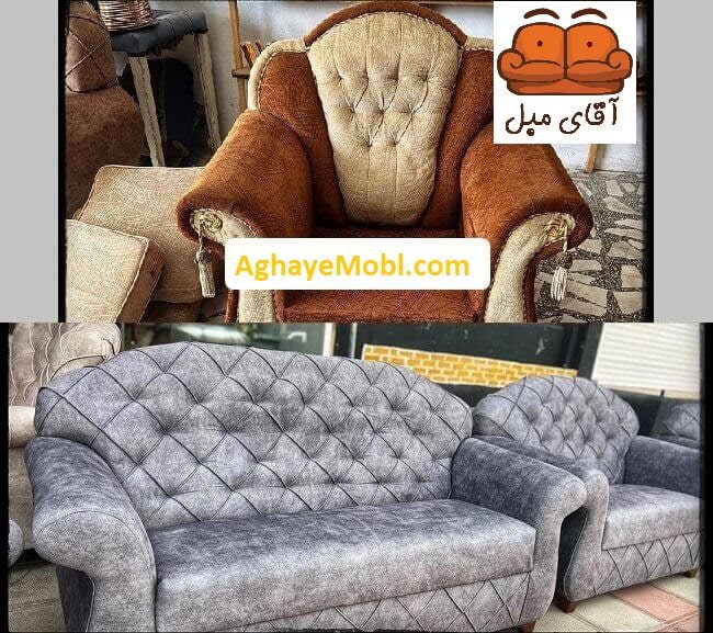 تعویض-پارچه-مبل-پردیس-min