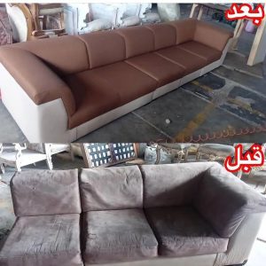 تعمیرات-مبل-سعید-3-1