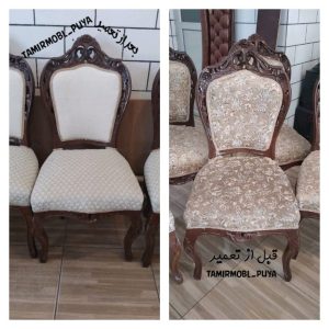 تعمیرات-مبل-سعید-6