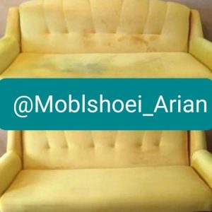 مبل-شویی-آرین-8