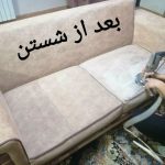 مبل-شویی-باران-2