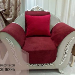 کاور-مبل-آسان-کاور-3