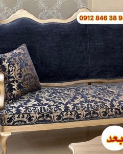 تعمیرات-مبل-آتیس-تهران-2
