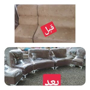 تعمیرات مبل امینی (11)