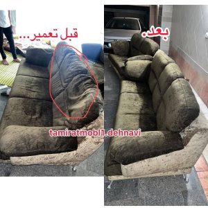 تعمیرات-مبل-دهنوی-تهران-2