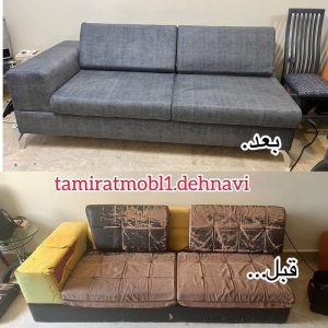 تعمیرات-مبل-دهنوی-تهران-4