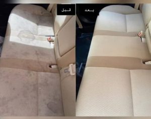 صفر-شویی-ماشین-کرمان-1