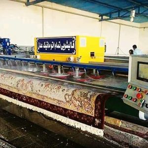 قالیشویی-عدل-رشت-2