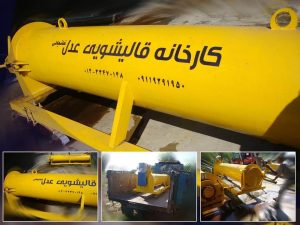 قالیشویی-عدل-رشت-4