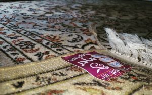 قالیشویی-مادر-رشت-3