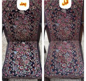 مبل-شویی-در-محل-کرمان