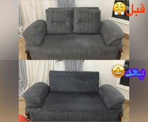 مبل-شویی-در-منزل-کرمان