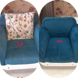 مبل شویی زرین قزوین (1)