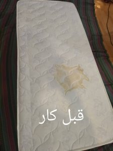 مبل شویی محرمی زارع (8)