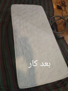 مبل شویی محرمی زارع (9)