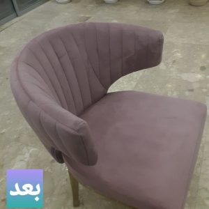 مبل شویی پارسیان اصفهان (2)