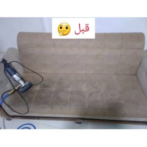 مبل-شویی-کلاسیک-مشهد-1