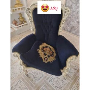 مبل-شویی-کلاسیک-مشهد-4