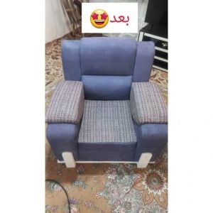 مبل-شویی-کلاسیک-مشهد-5