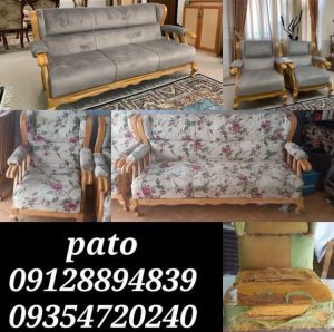 تعمیرات مبل پاتو کرج2