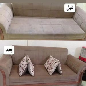مبل شویی برف شور (5)
