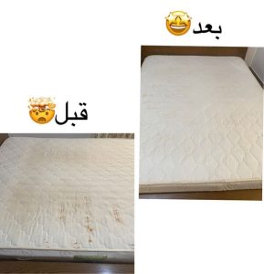 مبل شویی پاسارگاد نوشهر (1)