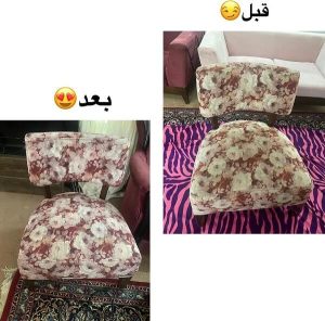 مبل شویی پاسارگاد نوشهر (4)