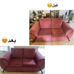 مبل شویی پاسارگاد نوشهر (5)