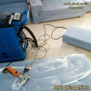 مبل شویی پاک گستر ارومیه (5)