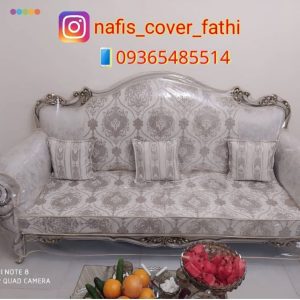 کاور مبل نفیس (فتحی) شهریار۱