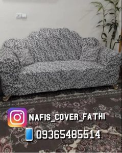 کاور مبل نفیس (فتحی) شهریار۳