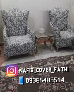 کاور مبل نفیس (فتحی) شهریار۴