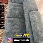 مبل شویی امیرواش ساری3