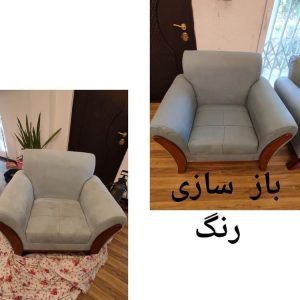 مبل شویی حامد آمل (7)