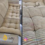 مبل شویی خرم واش خرم آباد3