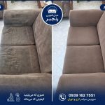 قبل و بعد از شستشوی کاناپه (مبل شویی رنجبر)
