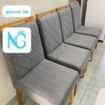 مبل شویی نیلگون کرج6