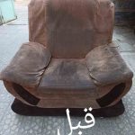 تعمیرات مبل نوذری شهرکرد1