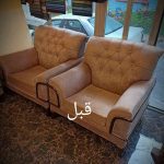 تعمیرات مبل نوذری شهرکرد3