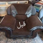 تعمیرات مبل نوذری شهرکرد5