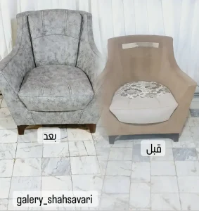 تعمیرات مبل شهسواری قزوین (2)