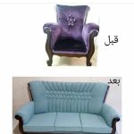 تعمیرات مبل نوین سمنان5