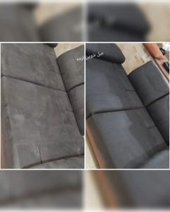 مبل شویی ترمه (معصومی) شاهین‌شهر4