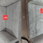 مبل شویی محمدی تهران (1)