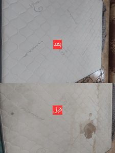 مبل شویی محمدی تهران (7)