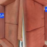 مبل شویی محمدی تهران (8)