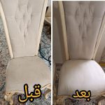 مبل شویی موشویی زنجان (4)