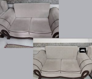 مبل شویی چشمک