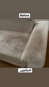 مبل شویی یاسین هشتگرد8