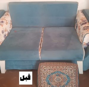 مبل شویی جوان یزد (1)